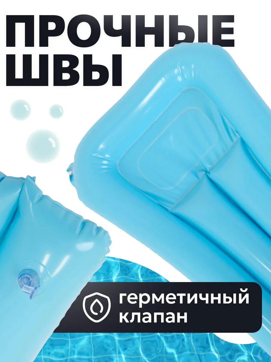 Матрас надувной Рыжий кот Детский Гусь Искупнусь 72*47 см - фото 2