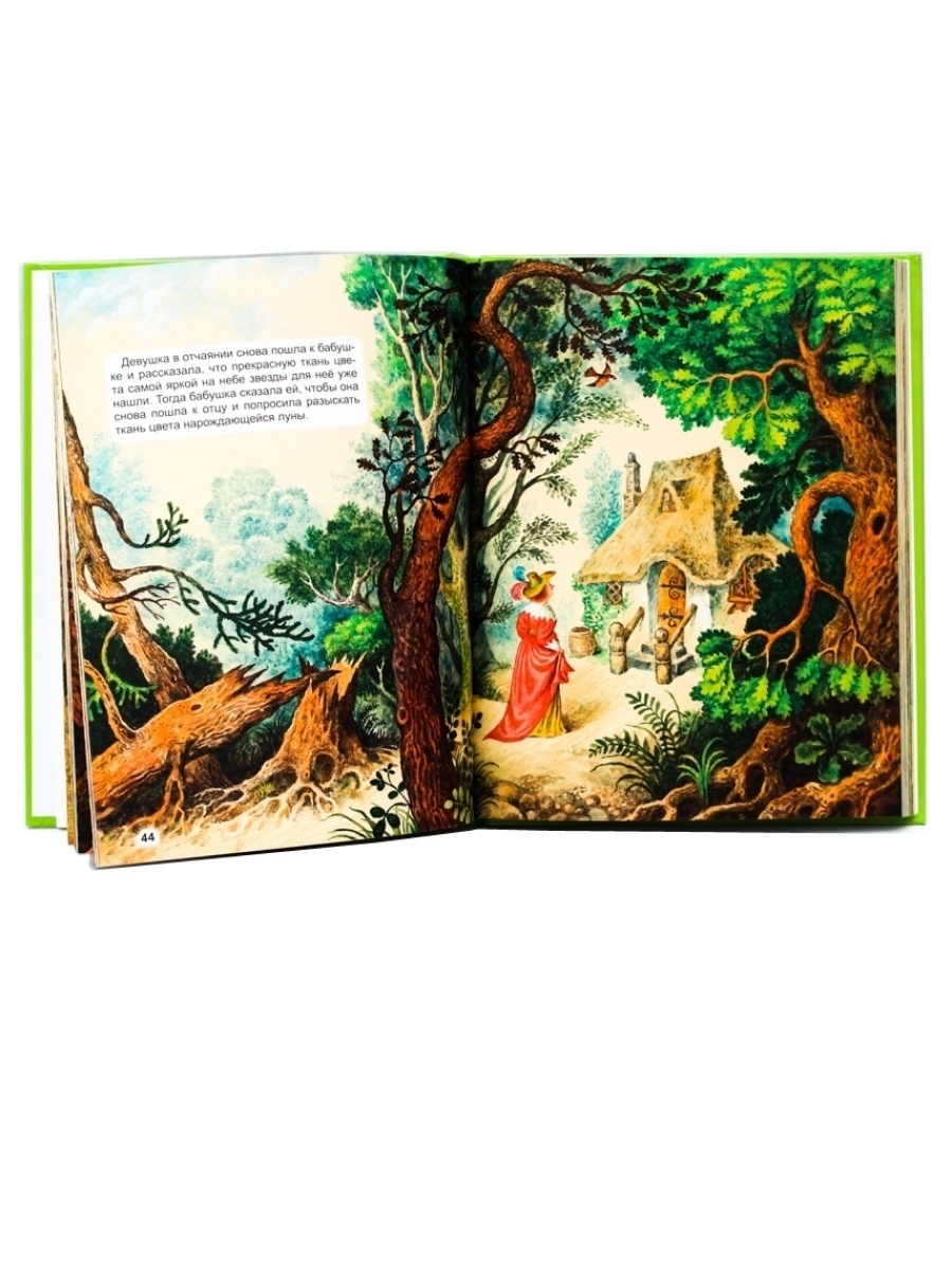 Книга Проф-Пресс Любимые сказки Великие сказки мира 96 стр 200х255 мм - фото 8