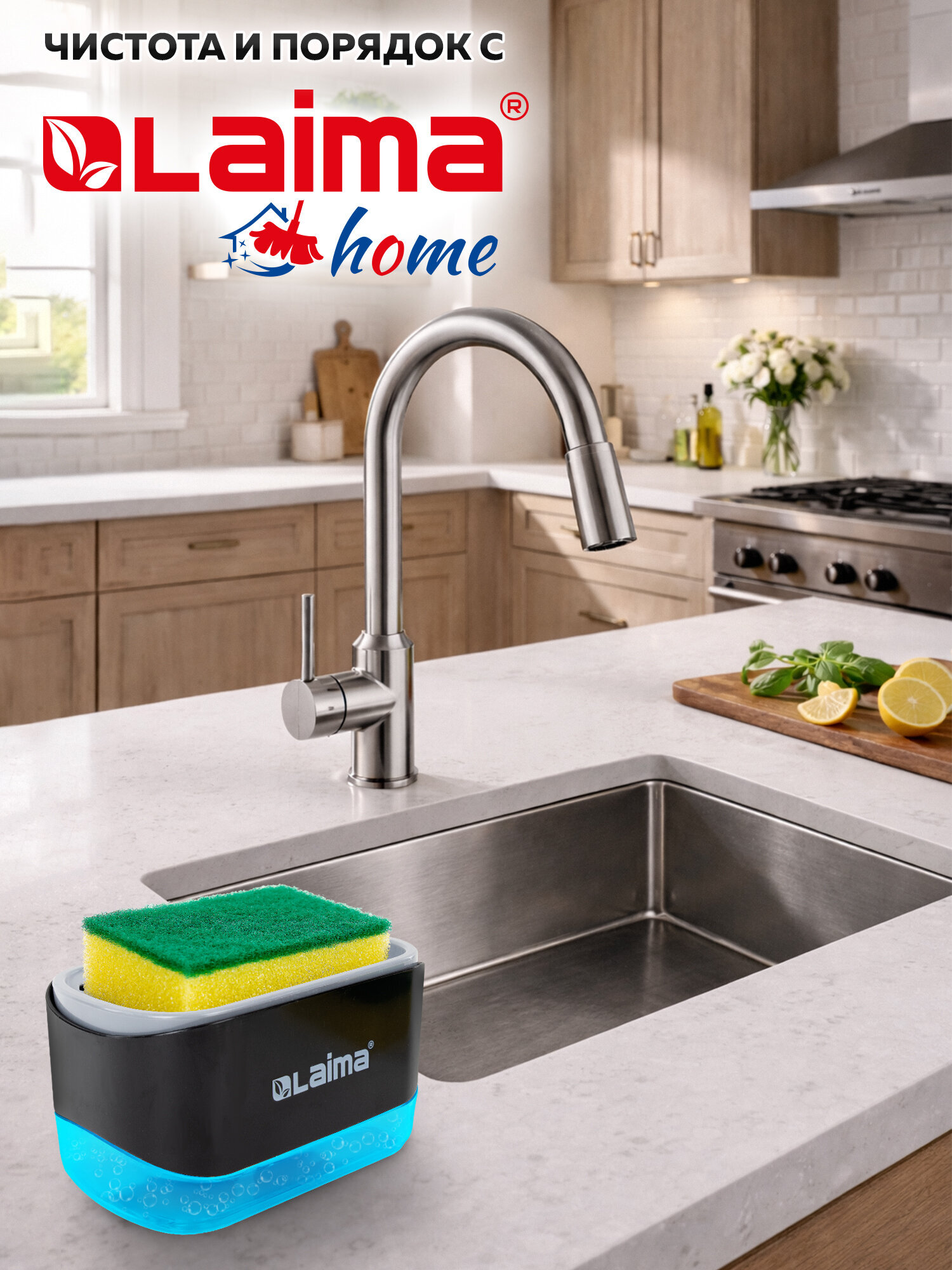 Дозатор Лайма Черный - фото 7