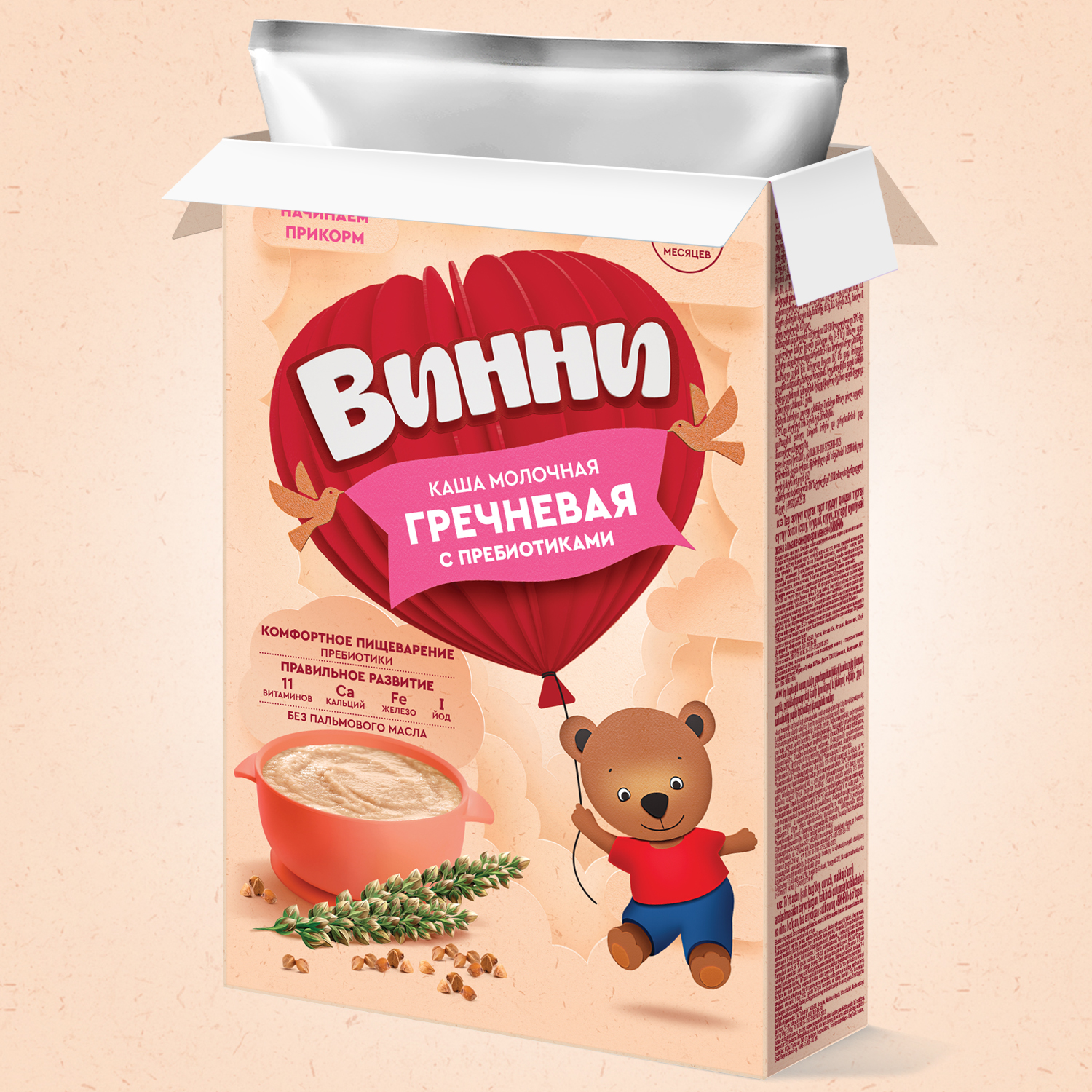 Каша Винни молочная гречневая с пребиотиком 200г с 4месяцев - фото 11