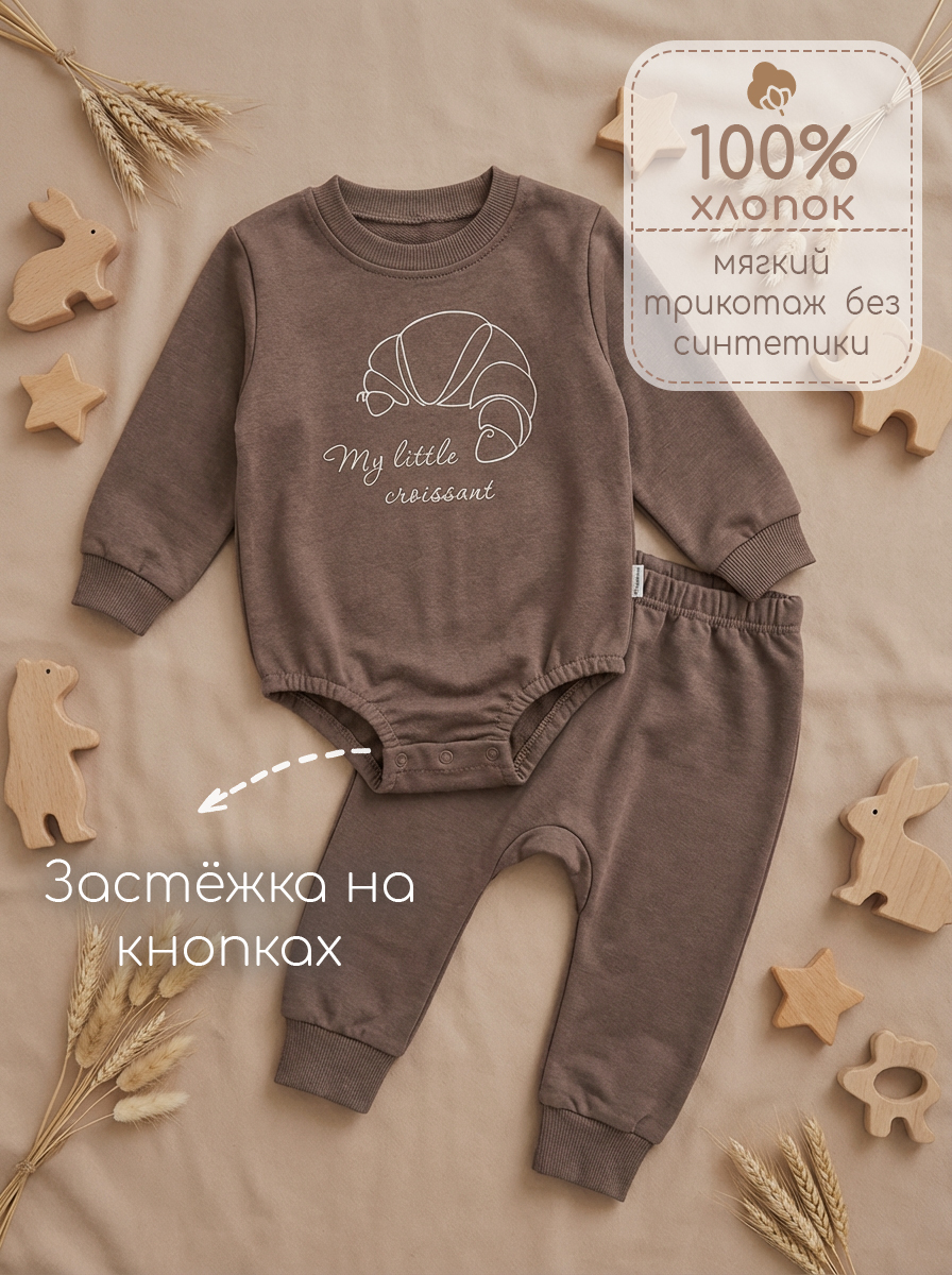 Боди и штанишки Milimbi 015.50711/ФКАП - фото 10