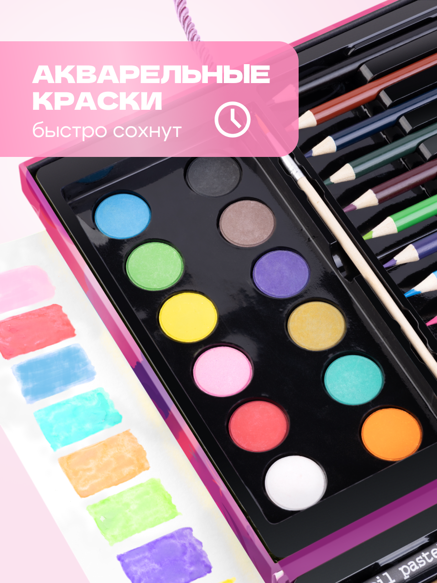 Набор для рисования Bluepink Hearts картон 68 шт. - фото 11