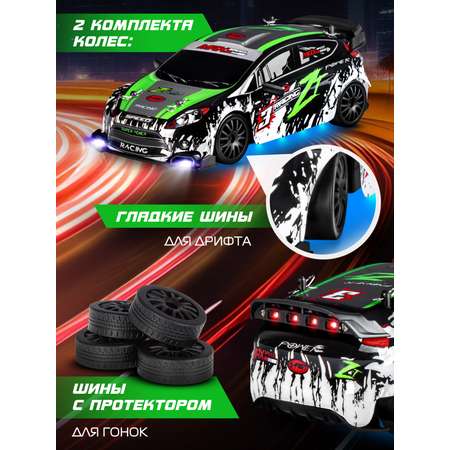 Автомобиль РУ AUTODRIVE 1:24