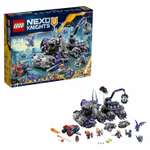 Конструктор LEGO NEXO KNIGHTS блочный