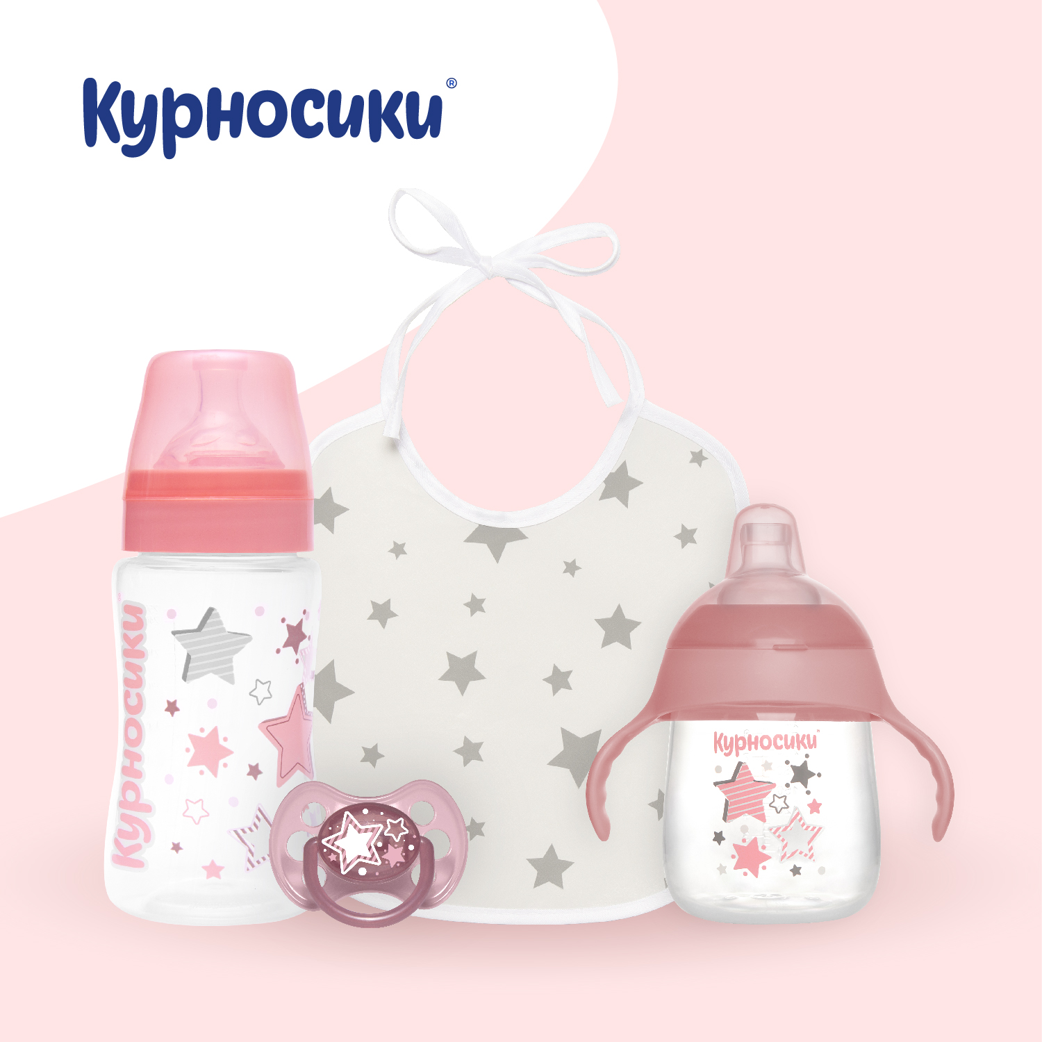 Поильник Курносики 240 мл - фото 7