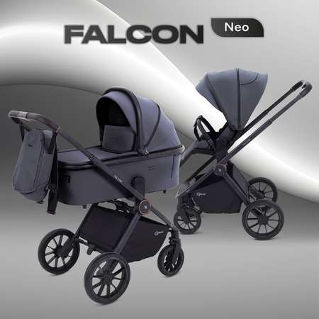 Коляска 2в1 Rant Falcon Neo серый