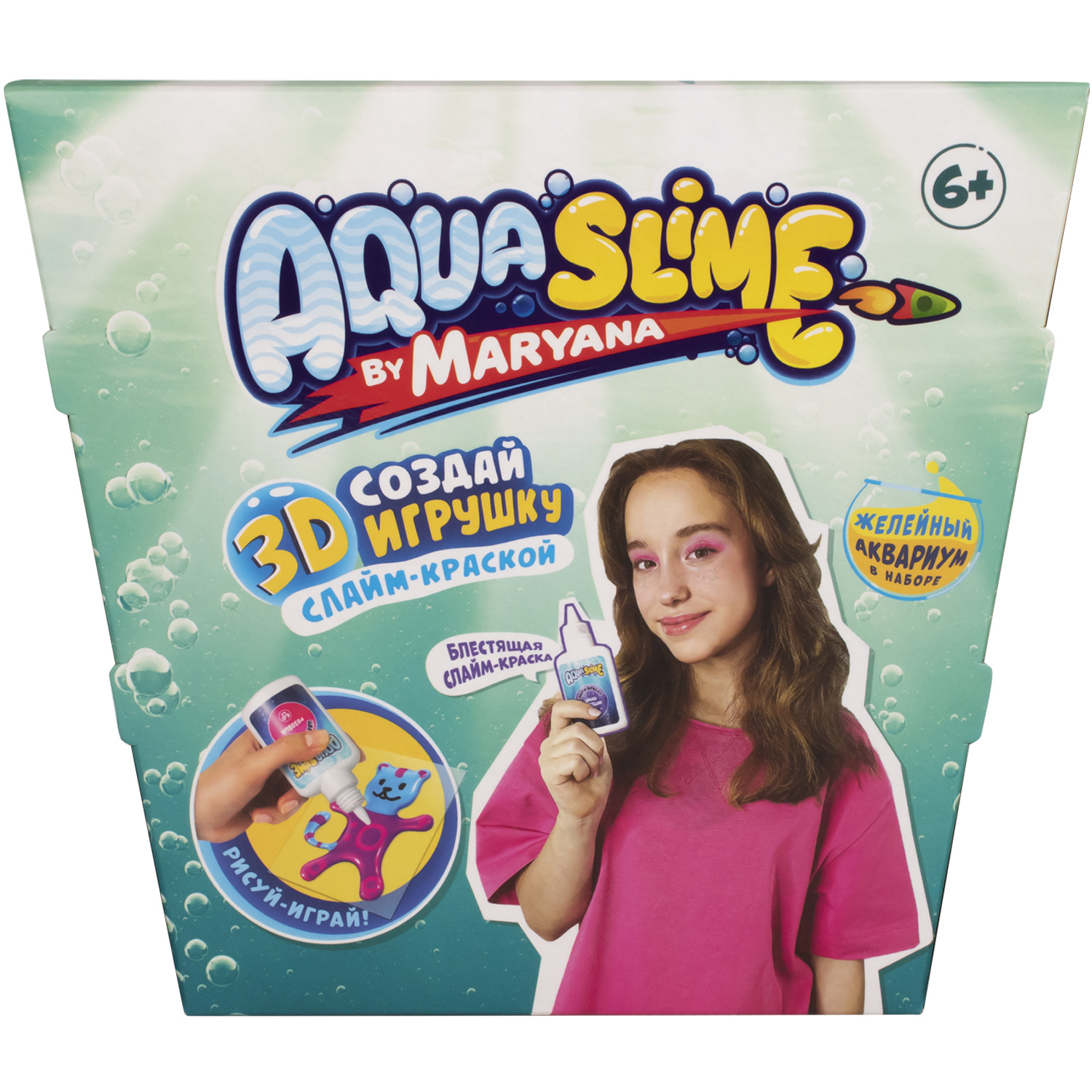 Наборы для создания Aqua Slime - фото 2