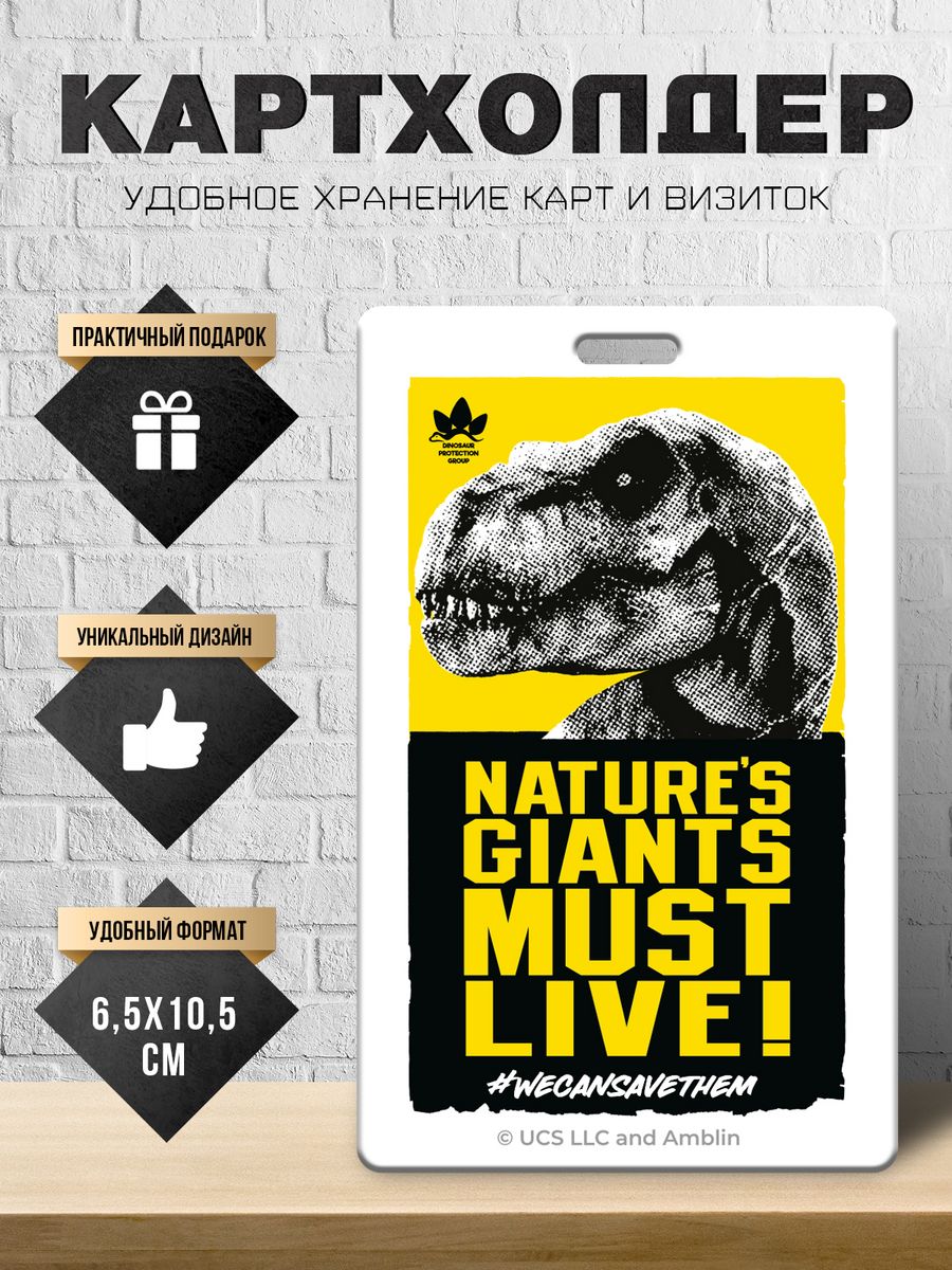 Визитница PRIORITY 4630120129297 - фото 2