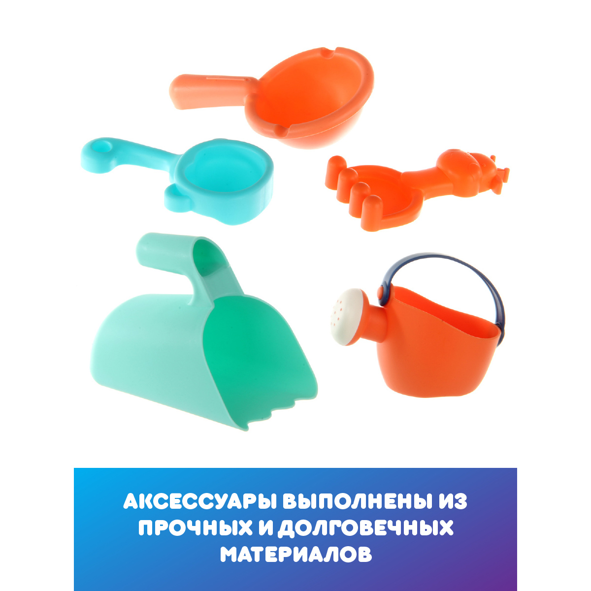 Игрушка Veld Co рыбалка - фото 6
