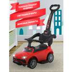Пушкар Sevillababy Daytona SL красный