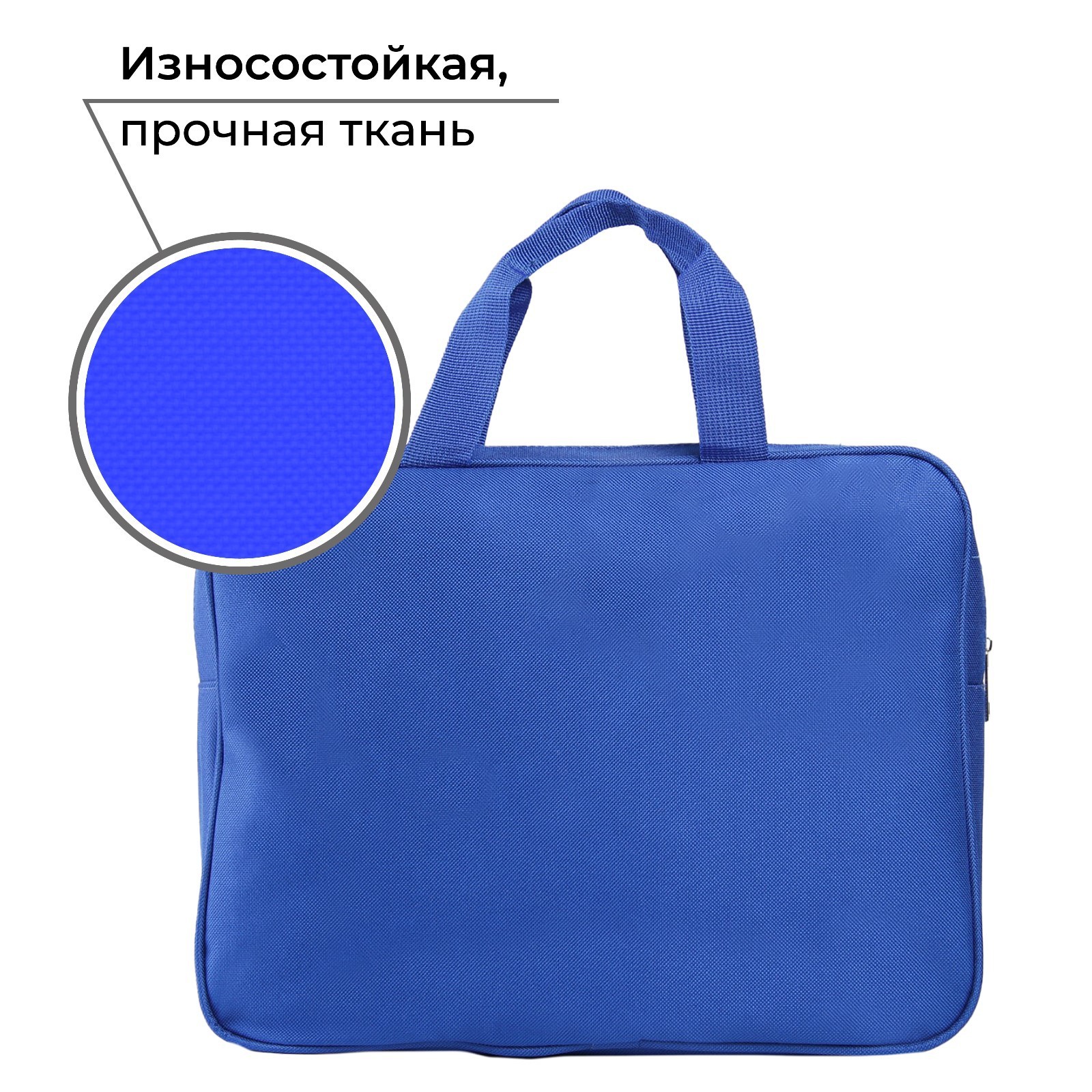 Папка с ручками ART hype Don’t touch А4 - фото 4