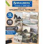 Тетрадь Brauberg 48 лист. 12 шт.
