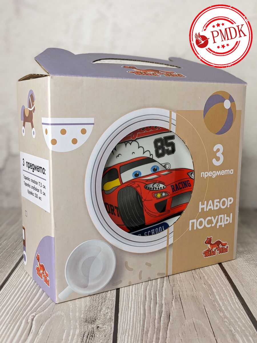 Набор детской посуды Daniks Болид 3 предмета керамика C623 - фото 2