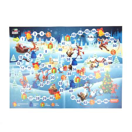 Настольная игра Attivio