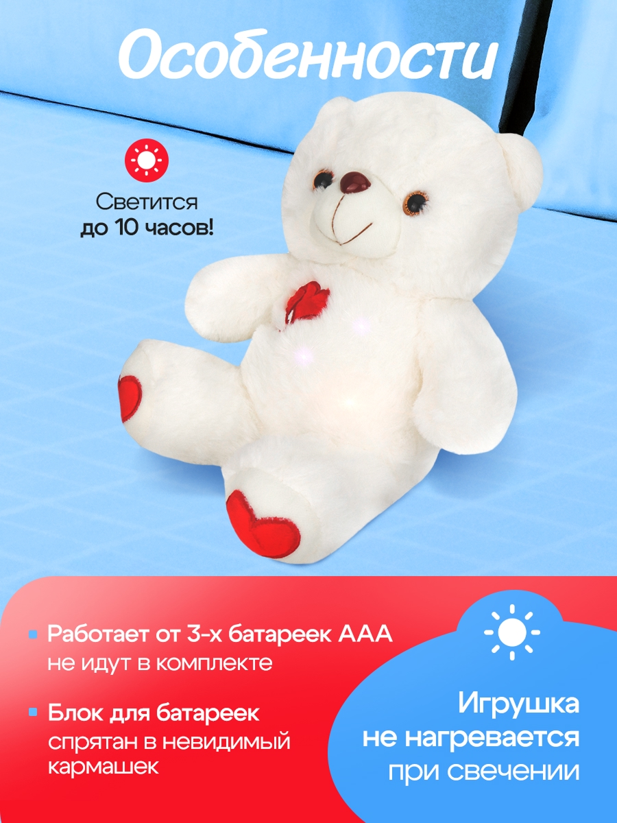 Мягкая игрушка Рыжий кот мишка - фото 3