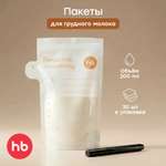Пакеты для грудного молока Happy Baby набор 30 шт для хранения и заморозки