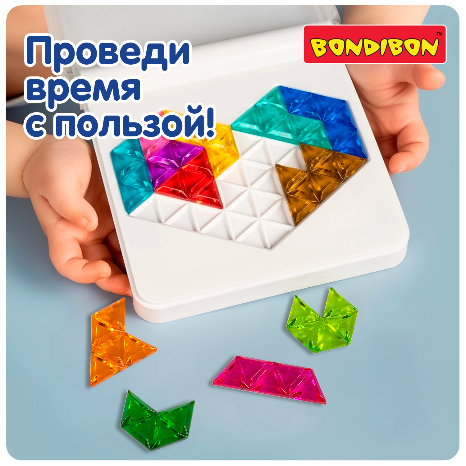 Настольная игра Bondibon логическая головоломка IQ-ВИТА - фото 3