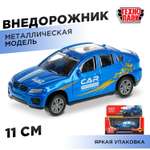 Автомобиль Технопарк BMW Внедорожник