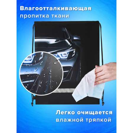 Мешок для обуви Brauberg