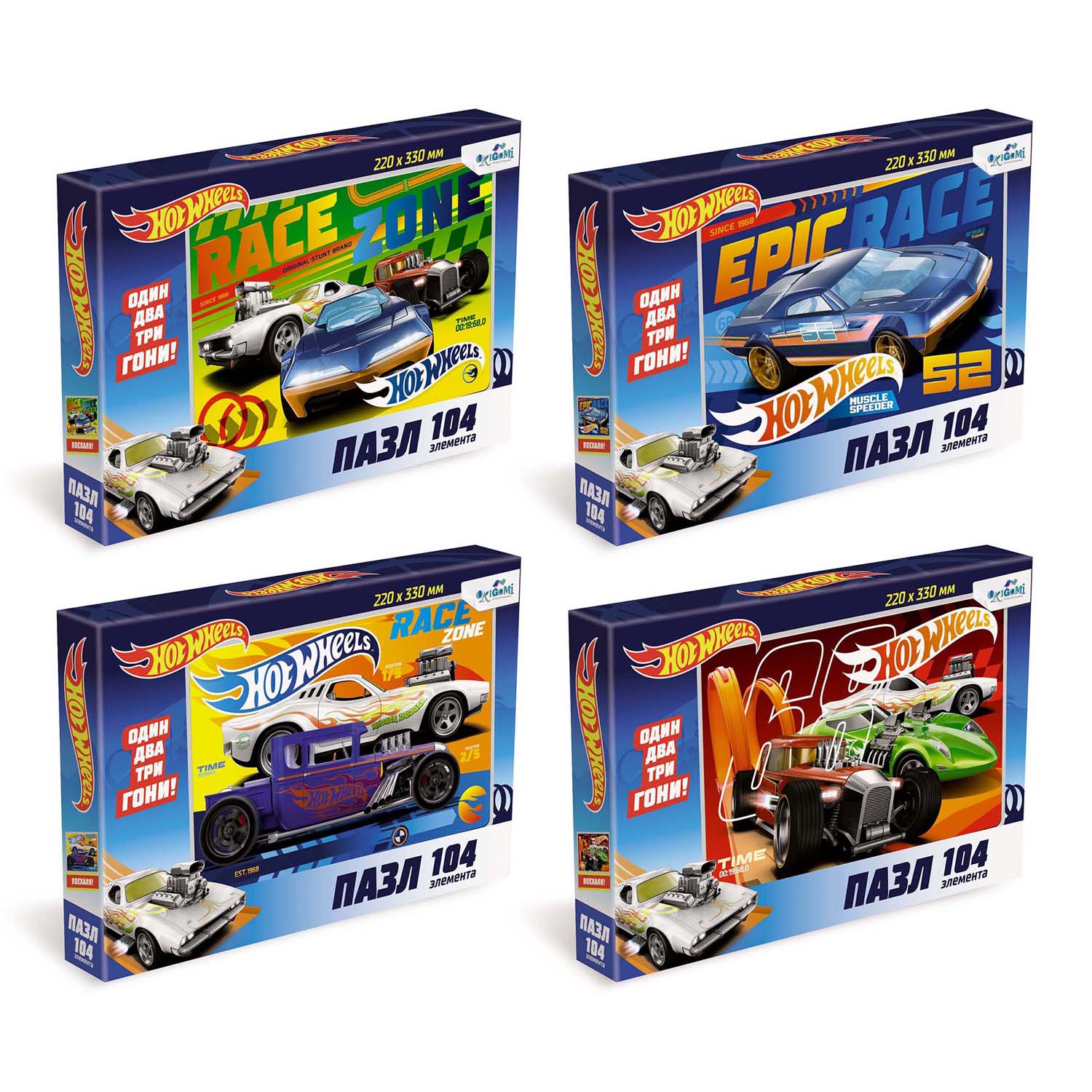 Пазл ORIGAMI Hot Wheels классический в ассортименте - фото 1