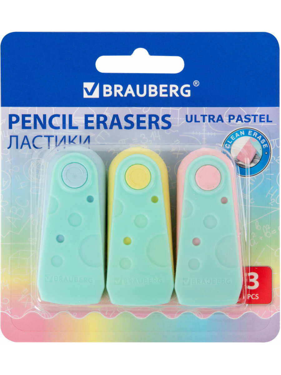 Ластик Brauberg 3 шт. - фото 5
