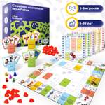 Настольная игра Give Creative Лайки
