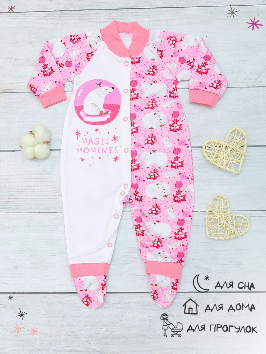 Комбинезон babyglory MMG000403 - фото 7