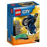 Конструктор LEGO City 60331 10 дет.