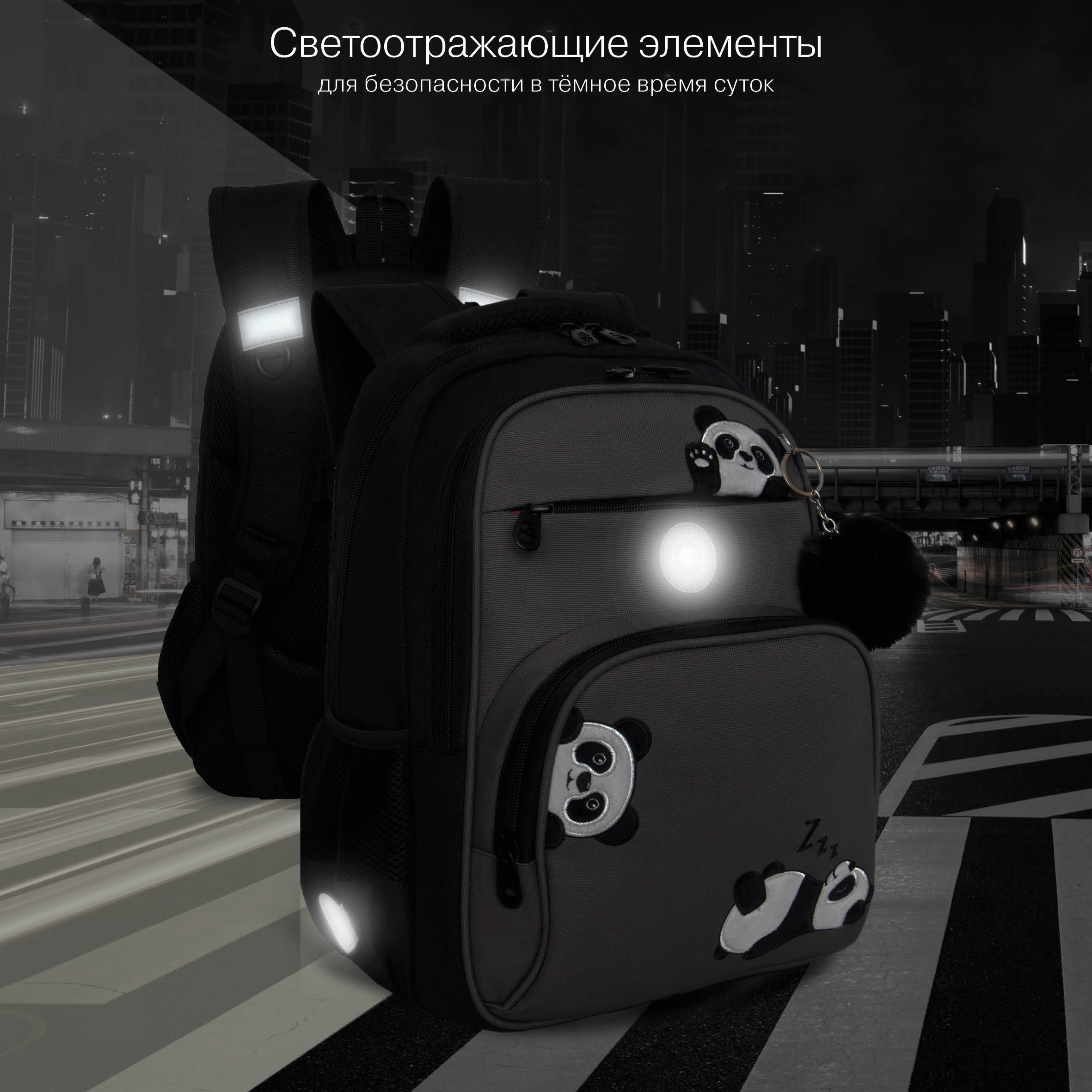 Рюкзак Grizzly для девочки - фото 9