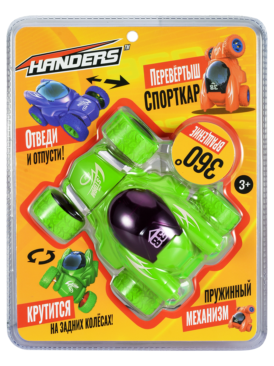 Автомобиль Handers HAC1602-199 - фото 2