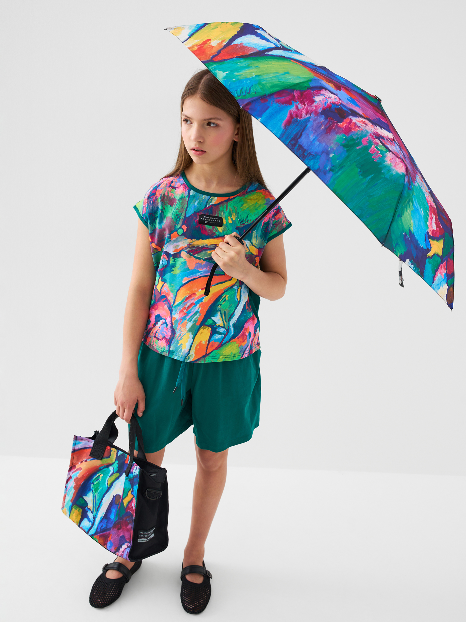 Зонт PlayToday 12621872 - фото 8