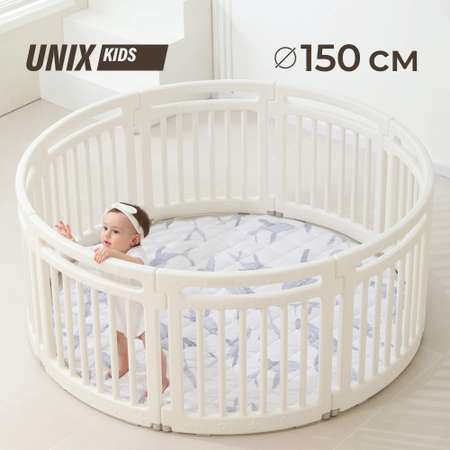Манеж ширма UNIX Kids Classic Round