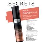 Спрей ESTEL Secrets 17 в 1 200 мл 1 шт.
