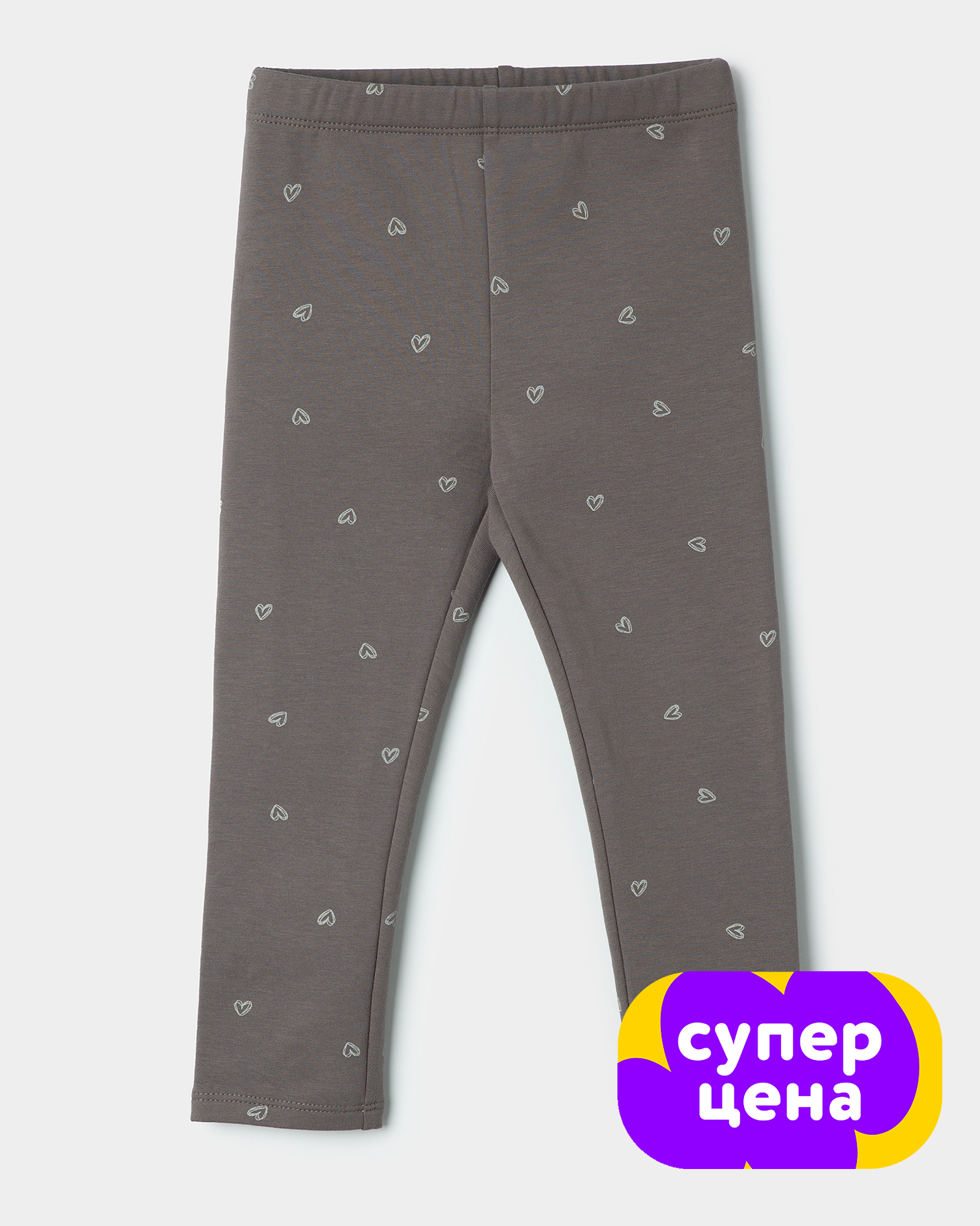 Легинсы BabyGо W25BG4-KGR8-2ig-GG - фото 1