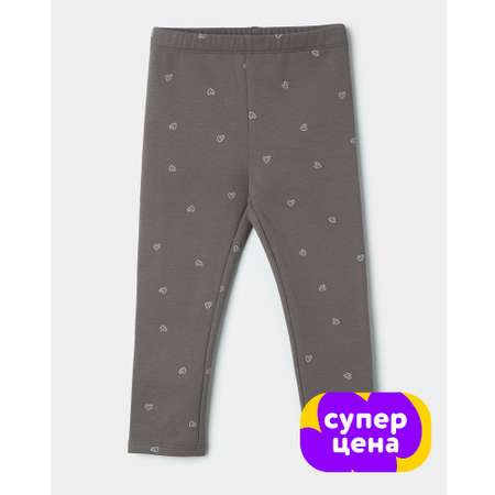 Легинсы BabyGо