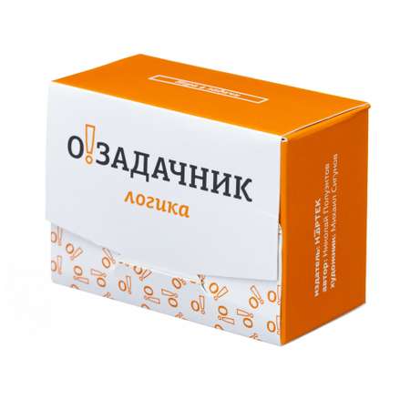 Настольная игра Ныртек Озадачник Логика
