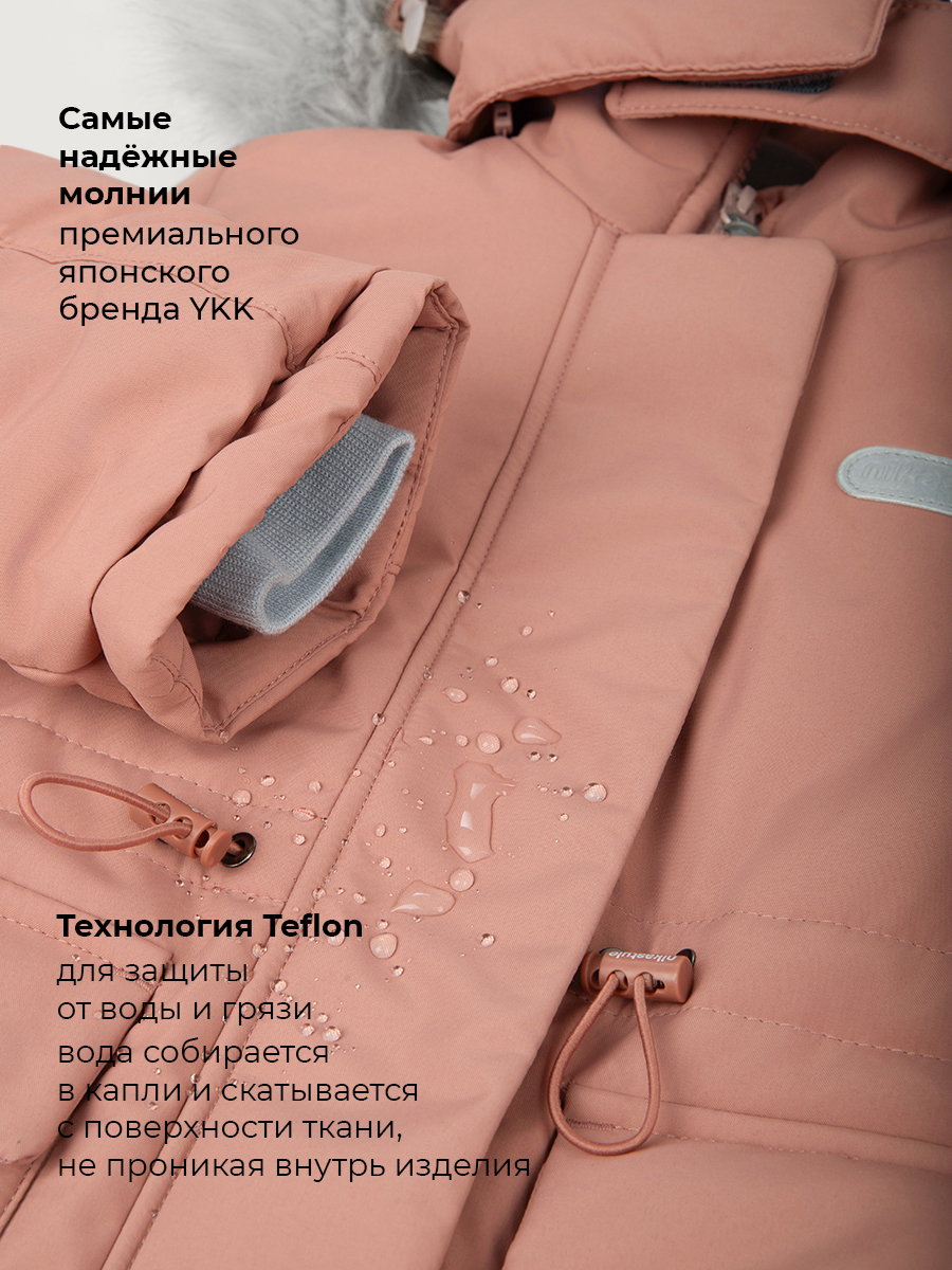 Костюм NIKASTYLE 7з3026 сухая роза - фото 13