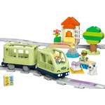 Конструктор LEGO DUPLO Железная Дорога 57 дет.