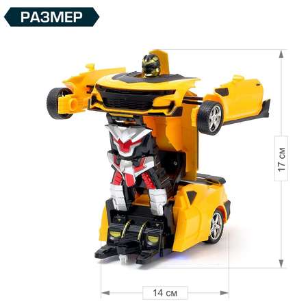 Робот РУ Sima-Land Автобот