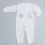 Комбинезон Amelli