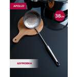 Шумовка APOLLO 38 см