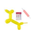 Набор шаров Yotoy для моделирования 10шт 26см+насос и наклейки