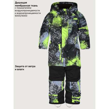 Комбинезон NIKASTYLE