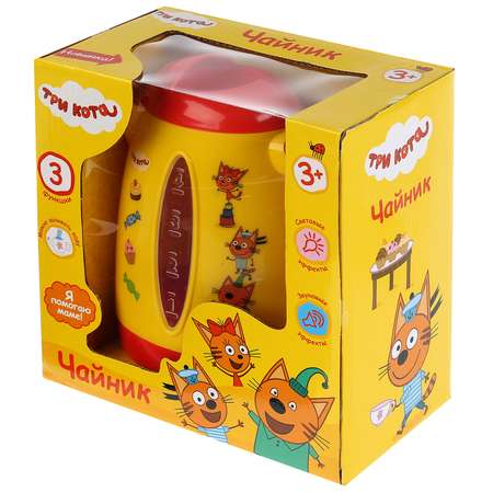 Игрушка Играем вместе чайник