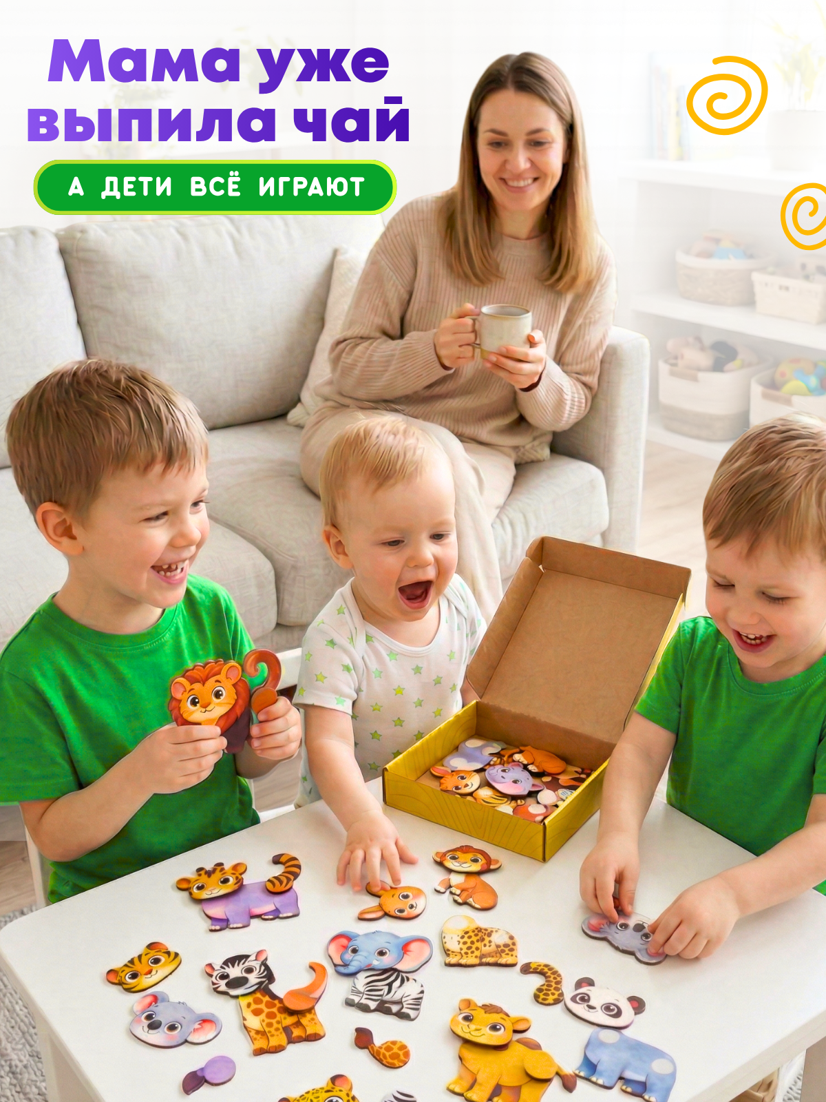 Игрушка Счастливкин Пазл на липучках 12 зверят - фото 24