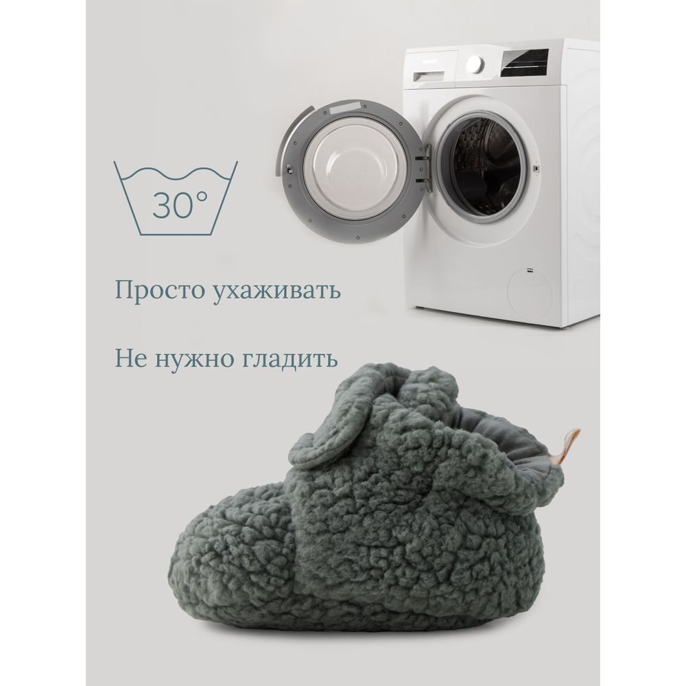 Пинетки Happy Baby 89057_dark-grey - фото 4