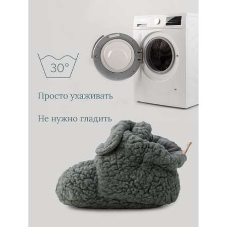 Пинетки Happy Baby