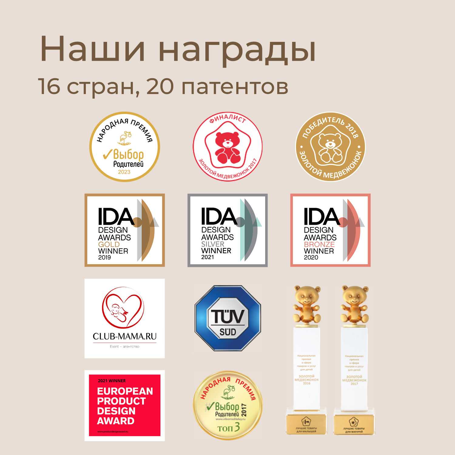 Детский разбрызгиватель на садовый шланг, игрушка Гидрант - фото 12