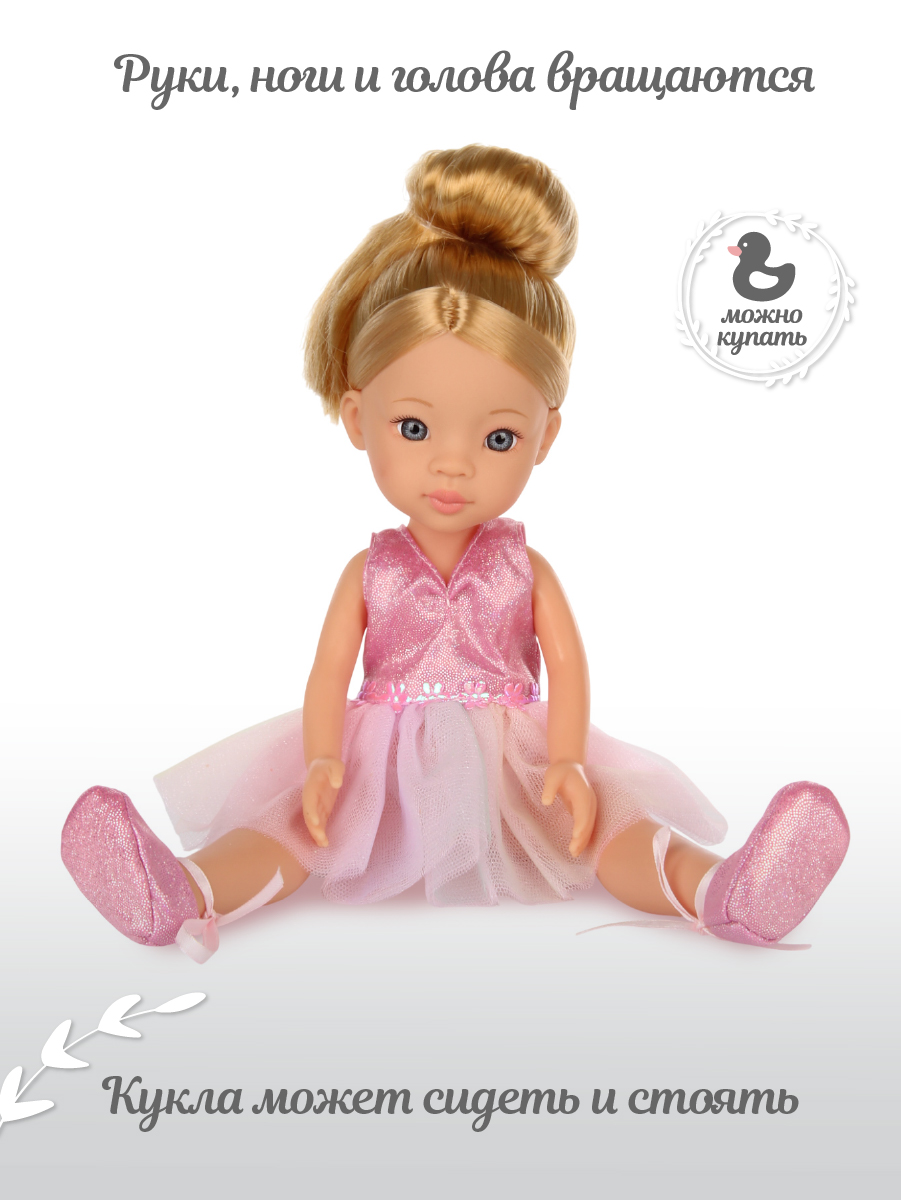 Кукла классическая Lisa Doll 135519 - фото 4