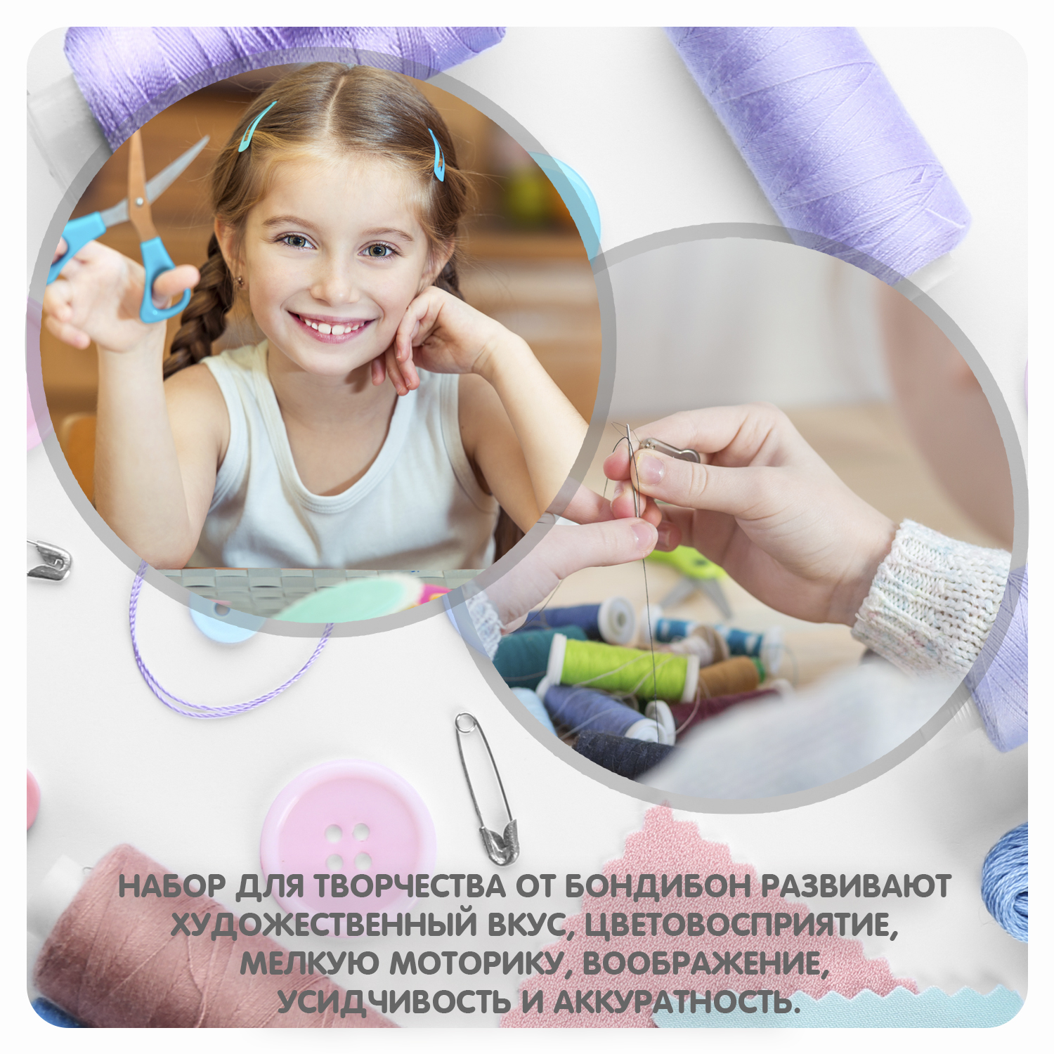 Набор для творчества Bondibon Мягкая игрушка раскраска роспись красками - фото 7